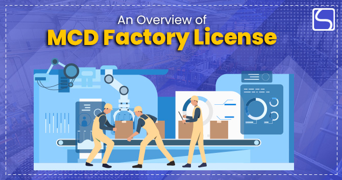 MCD Factory License