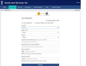 web portal of GST registration