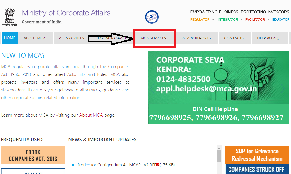 steps-to-check-company-registration-number-online-on-mca-portal