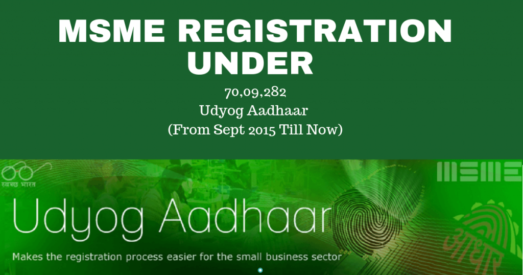 MSME Registration under Udyog Aadhar