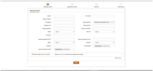 Registration form for agent on rera goa